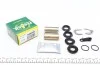 Направляющая суппорта (переднего/к-кт) Renault Clio/Rapid 91-96 (d=20mm) (Bendix) FRENKIT 820008 (фото 1)