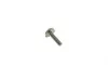Шток механизма ручника TRW (38mm) FRENKIT 86295 (фото 3)