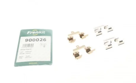 Планка супорта (заднього) прижимна (к-кт) Renault Koleos 09-/Nissan Qashqai/X-Trail 07-13 (Akebono) FRENKIT 900026