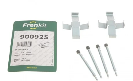 Планка супорта (переднього) прижимна (к-кт) VW T2/T3 -92 FRENKIT 900925