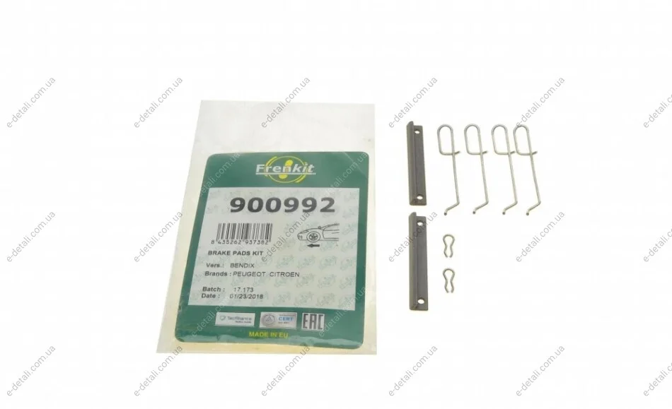 Планка суппорта (переднего) прижимная (к-кт) Citroen Saxo 96-04/Peugeot 205/305/405 79-98 (Bendix) FRENKIT 900992 (фото 1)