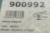 Планка суппорта (переднего) прижимная (к-кт) Citroen Saxo 96-04/Peugeot 205/305/405 79-98 (Bendix) FRENKIT 900992 (фото 6)