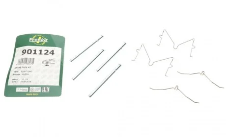 Планка суппорта (переднего) прижимная (к-кт) Mazda 121/323 89-94 (Sumitomo) FRENKIT 901124
