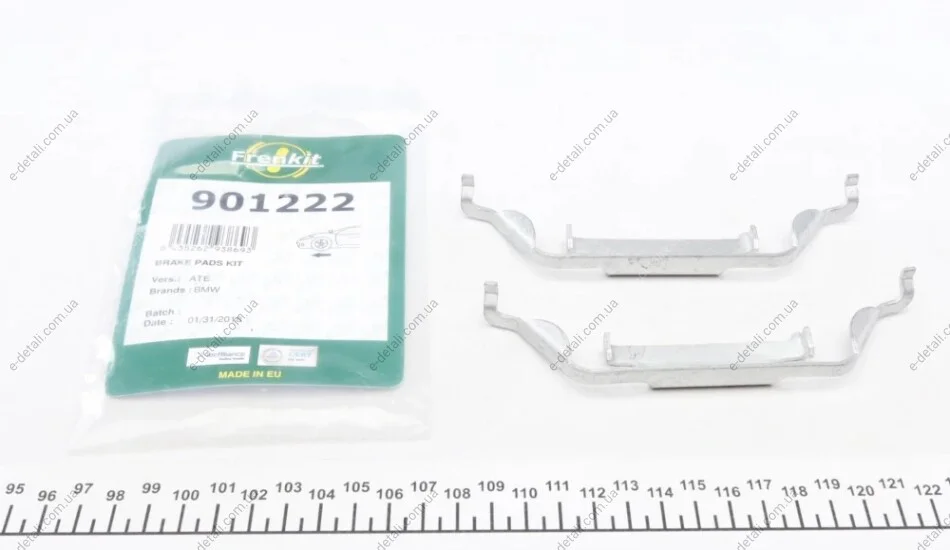 Планка супорта (переднього) прижимна (к-кт) BMW X5 (E53) 00- (Ate) FRENKIT 901222 (фото 1)