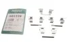Планка суппорта прижимная (к-кт) Mitsubishi Outlander 12- (Akebono) FRENKIT 901236 (фото 2)