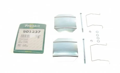 Планка суппорта (заднего) прижимная (к-кт) Citroen C5 01-04 (Citroen) FRENKIT 901237