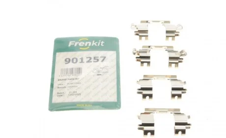 Планка супорта (переднього) прижимна (к-кт) Honda Jazz/Civic 95-08 (Nih) FRENKIT 901257