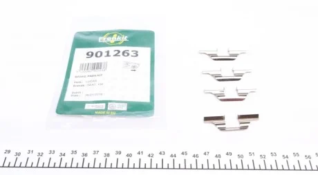 Планка супорта (заднього) прижимна (к-кт) VW Golf IV 98-02 (Lucas) FRENKIT 901263