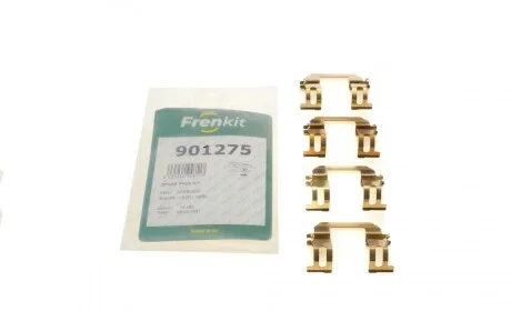 Планка суппорта (заднего) прижимная (к-кт) Isuzu Trooper 91-98/Opel Frontera 92-04 (Akebono) FRENKIT 901275