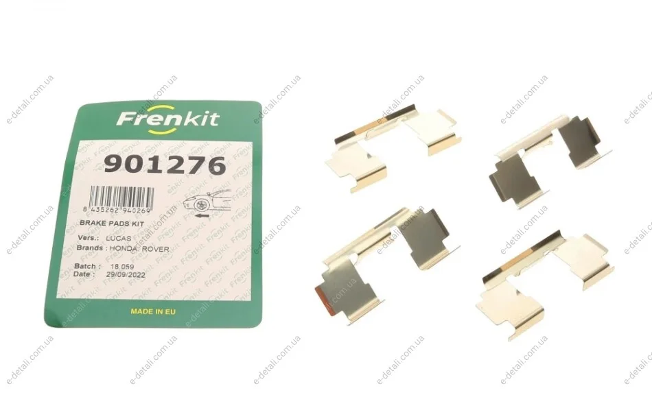 Планка супорта (переднього) прижимна (к-кт) Honda Civic VI 98-01 (Trw) FRENKIT 901276 (фото 1)