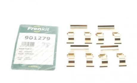 Планка супорта (заднього) прижимна (к-кт) Mitsubishi Galant 98-04 (Akebono) FRENKIT 901279