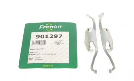 Планка супорта (переднього) прижимна (к-кт) Opel Vectra 02-08 (Ate) FRENKIT 901297