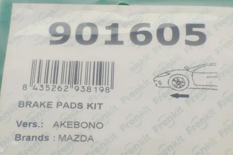 Планка супорта (переднього) прижимна (к-кт) Mazda 6 02-08 (Akebono) FRENKIT 901605