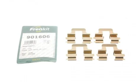 Планка супорта (заднього) прижимна (к-кт) VW Caddy III 04-15 (Lucas) FRENKIT 901606