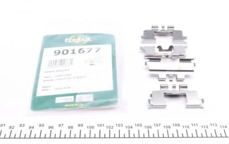 Планка суппорта (переднего) прижимная (к-кт) Suzuki Ignis 00- (Sumitomo) FRENKIT 901677
