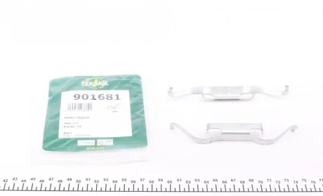 Планка супорта (переднього) прижимна (к-кт) VW T5 03-09 (Ate) FRENKIT 901681