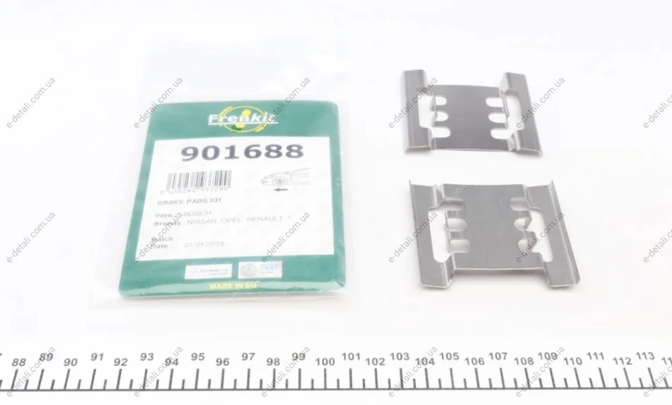 Планка супорта (переднього) прижимна (к-кт) Renault Master 01- (Bosch) FRENKIT 901688 (фото 1)