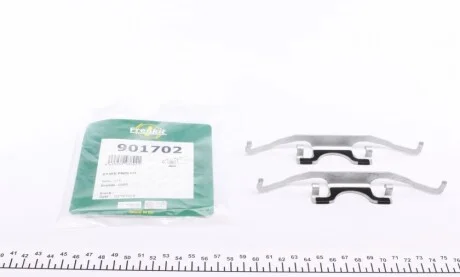 Планка суппорта (переднего) прижимная (к-кт) BMW 5 (E39) 96-04 (Ate) FRENKIT 901702