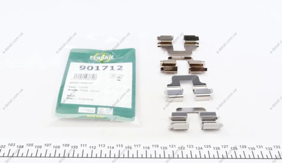 Планка суппорта (заднего) прижимная (к-кт) Ford Galaxy/Mondeo IV/Volvo S80/V70/XC70 05- (Lucas) FRENKIT 901712 (фото 1)