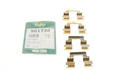 Планка суппорта (заднего) прижимная (к-кт) Land Rover Discovery/Range Rover 02-18 (Trw) FRENKIT 901728