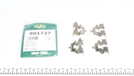 Планка супорта (заднього) прижимна (к-кт) Nissan Qashqai 07- (Akeb) FRENKIT 901737
