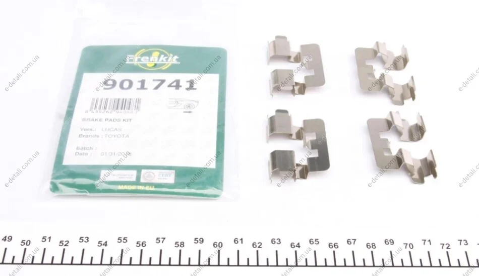 Планка супорта (заднього) прижимна (к-кт) Toyota Corolla 02-07 (Lucas) FRENKIT 901741 (фото 1)