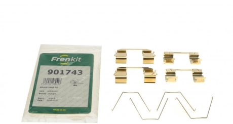 Комплект планок суппорта FRENKIT 901743 (фото 1)