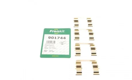 Планка супорта (переднього) прижимна (к-кт) Hyundai H-1 07-/Kia Carnival 99-07 (Kasko) FRENKIT 901744