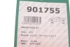 Планка суппорта (заднего) прижимная (к-кт) MB C-class (W204)/Renault Laguna II/III 1.6-3.0dCi 01- FRENKIT 901755 (фото 3)