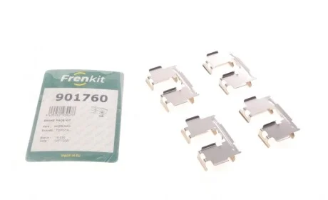 Планка супорта (заднього) прижимна (к-кт) Toyota Rav4 06- (Akebono) FRENKIT 901760