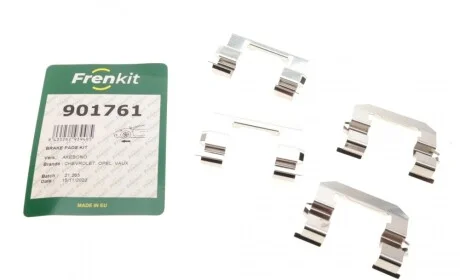 Планка суппорта (переднего) прижимная (к-кт) Opel Antara/Chevrolet Captiva 2.0-3.2 06- (Mando) FRENKIT 901761