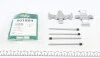 Планка суппорта (переднего) прижимная (к-кт) MB E-class (W211) 02-12 (Brembo) FRENKIT 901804 (фото 1)