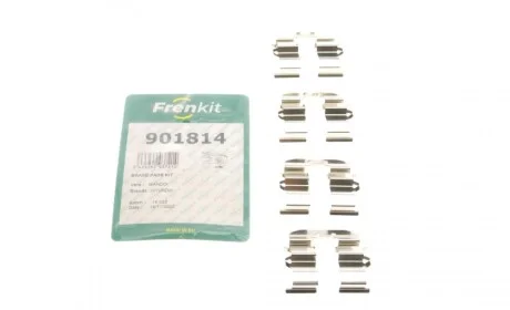 Планка супорта (заднього) прижимна (к-кт) Hyundai i20/i30/Elantra 08-15 FRENKIT 901814
