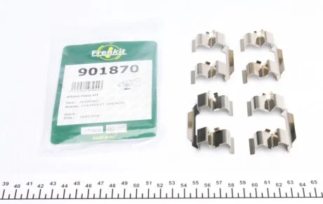Планка супорта (переднього) прижимна (к-кт) Chevrolet Aveo 02- (Akeb) FRENKIT 901870