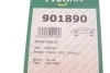 Планка суппорта прижимная (к-кт) MB Vito (W447) 14- (Brembo) FRENKIT 901890 (фото 3)