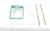 Планка суппорта (переднего) прижимная (к-кт) Toyota HILUX 04-15 FRENKIT 930014 (фото 1)