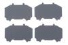 Комплект протискрипних пластин (передніх) Toyota Land Cruiser 100 98- (Sumitomo) FRENKIT 940002 (фото 1)