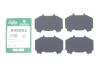 Комплект протискрипних пластин (передніх) Toyota Land Cruiser 100 98- (Sumitomo) FRENKIT 940002 (фото 2)