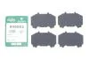 Комплект противоскрипных пластин (передних) Toyota Land Cruiser 100 98- (Sumitomo) FRENKIT 940002 (фото 2)