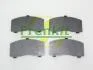 Комплект противоскрипных пластин (передних) Toyota Camry/Carina/Celica/Corolla 77-95 FRENKIT 940019 (фото 1)