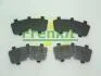 Комплект противоскрипных пластин (задних) Toyota Camry 86-01/Avensis 97-03/Carina 87-97/Lexus RX 98- FRENKIT 940021 (фото 1)