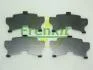Комплект противоскрипных пластин (задних) Mazda 6 02-13/Mazda 323 91-04/626 III/V/RX-7 84-02 FRENKIT 940022 (фото 1)
