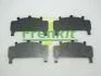 Комплект протискрипних пластин (передніх) Mitsubishi Outlander 03-/Lancer 94-/Galant/Pajero 88-03 (Akebono) FRENKIT 940046 (фото 1)