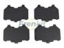 Комплект противоскрипных пластин (передних) Toyota Rav 4 II 00-05 (Akebono) FRENKIT 940089 (фото 1)