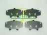 Комплект противоскрипных пластин (передних) Kia Rio 00-05/Mazda 626 IV/MX-6 92-99 (Mando/Sumitomo) FRENKIT 940097 (фото 1)