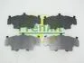 Комплект противоскрипных пластин (передних) Honda Accord VII 03-08/CR-V II 01-07/CR-V IV 13- FRENKIT 940102 (фото 1)