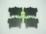 Комплект противоскрипных пластин (передних) Nissan Maxima 97-00/Murano 03-14/Teana 03-08/Infiniti FX FRENKIT 940110 (фото 1)