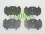 Комплект противоскрипных пластин (передних) Hyundai Santa Fe/Trajet 00-12/Ssangyong Actyon/Kyron 05- FRENKIT 940118 (фото 1)