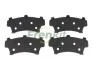 Комплект противоскрипных пластин (передних) Mazda CX-7 04-14/Mitsubishi Pajero Sport 15- FRENKIT 940133 (фото 1)