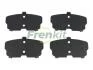 Комплект противоскрипных пластин (передних) Hyundai i30/Kia Ceed 06-12 FRENKIT 940177 (фото 1)